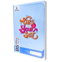 B5 Single Ruled - 120 Pages