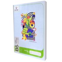 B5 Square Ruled - 120 Pages