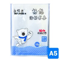 A5 Book Cover (10 Pieces Pack) - Plastic Clear